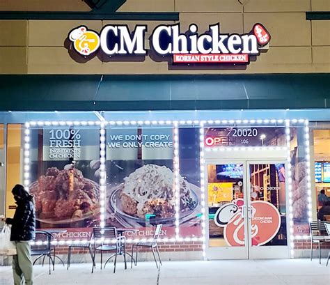 choong man chicken ashburn|chooman chicken menu.